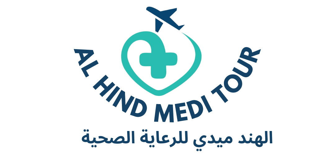 Al Hind Tours & Travels(Travel & Ticketing Agencies) in Dubai Investment  Park 1, Dubai - HiDubai